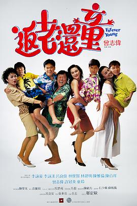美女脱下内衣内裤让男人舔